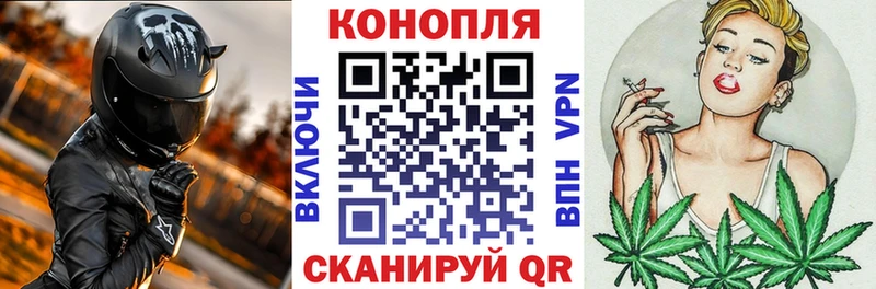 Наркотические вещества Тара БУТИРАТ  Кокаин  Меф  ГАШ  А ПВП 