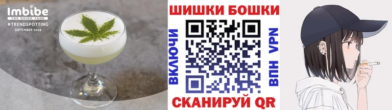 Еда ТГК конопля цены KRAKEN ссылка Тара