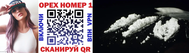 COCAIN FishScale  Тара 