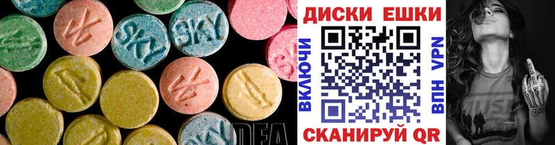kraken вход  где купить наркоту  Тара  Экстази mix 