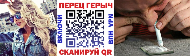 MEGA вход  Тара  Героин гречка  darknet формула  сколько стоит 