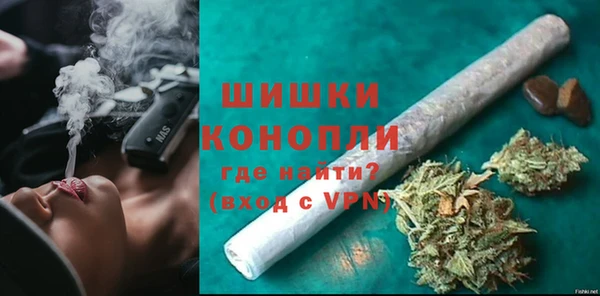 гидропоника Аркадак
