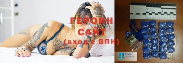гидропоника Аркадак