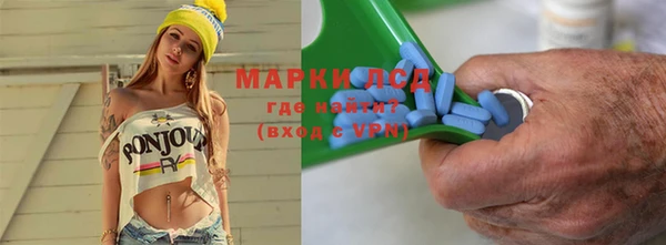 шишки Арсеньев