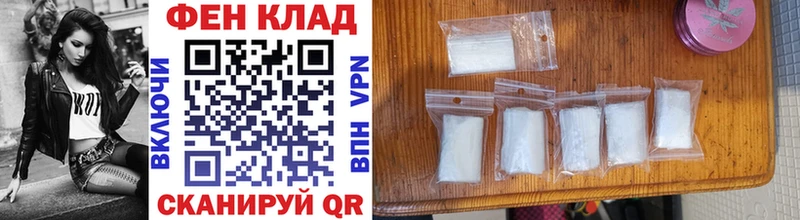 Метамфетамин витя  Тара 